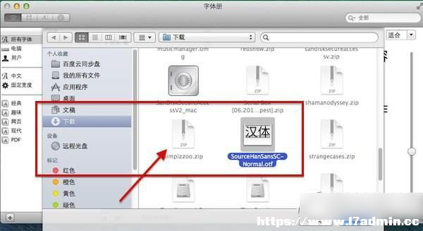 macwb̳ macϵywdbE4