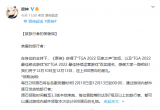 ԭ񡷫@TGA֮(jing)ٷl(f)800ԭʯȫw