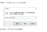 win11oA[ôkwin11oA[νQ