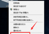 jdkh(hun)׃win10^(du)·ķ