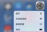 iOS16[퓑(yng)ãiOS16[퓑(yng)÷̳
