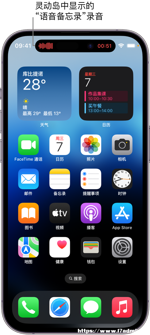  iPhone 14 Pro Cв鿴`ӍuӺMв