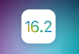 ЩC(j)](j)iOS 16.2ʽ棿