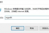 win11ϵyXĿݷʽС^ȥ