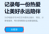 ٶȾW(wng)PW(wng)퓰