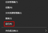 win10汾1903P(gun)]_C(j)(dng)(xing)ôO(sh)