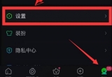 ˇׂ(g)˵ҵ~̖̳