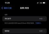 iPhone14ͨԒСôkiPhone14 ͨԒ|