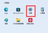 win11XDg܌׃