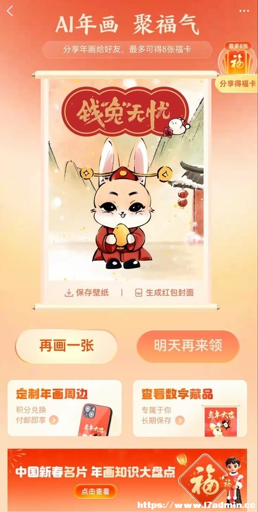 2023֧帣ȫ 淨ǧfee^