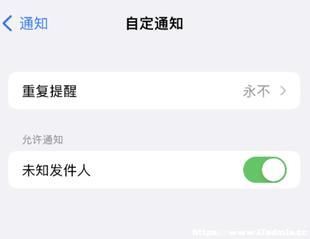 iPhone 14 CO(sh)ö؏(f)