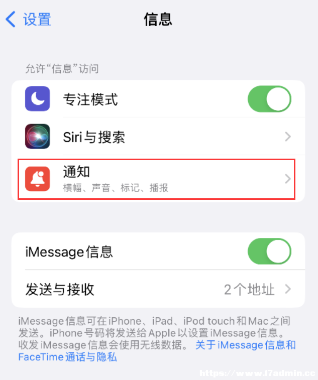 iPhone 14 CO(sh)ö؏(f)