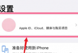 O֙C(j)iOS16.2Ժȡӆ醹