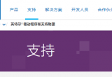 win11ϵyÑF^СoŴ}ĽQk