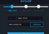 5e(zhn)ƽ_~̖Q̳
