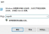 ʹwin10h(yun)Bӕr(sh)ʾ(sh)e(cu)`oȥBʲôԭ