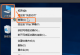 win10ϵy(tng)ʲôǸ£P(gun)]