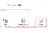 win10ԴD(bio)Ҋôk