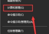 win10@ʾҵX]Ђ(g)Իôk