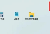 win11ϵylFаҲ
