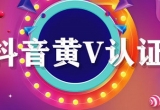 W(xu)Ӌ(j)ʲô_ͨˣ
