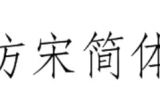 κ(jin)wͷGBKһӵwʲô^(q)e