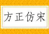 κ(jin)wӢʲô