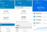 geekbench6ͰܷܛĂ(g)ø(zhn)_