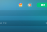 W(wng)ΑI̖W(wng)Α~̖Iôk