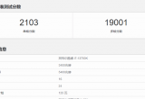 geekbench6ܷܛκ˷?jn)?sh)ʲôx