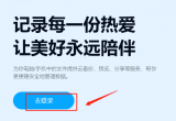 ٶȾW(wng)PW(wng)퓰԰ļ᣿