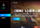 vӍstartΑӢ(lin)Α