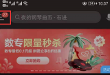 W(wng)С䲥ţ