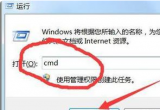 win7XϵyļGʧޏͣ