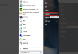win7XğoWj朽ӛ]ôk