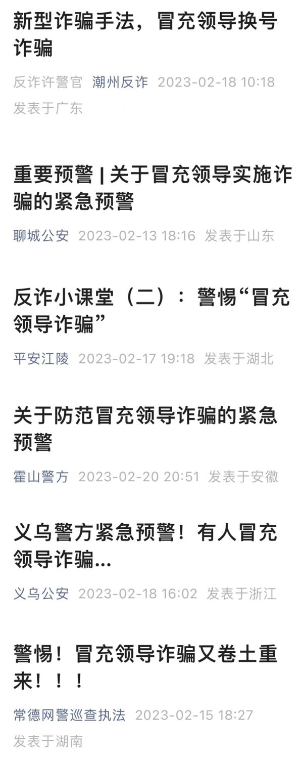 @ЩI(lng)(do)յ?jng)]Tᘌ(du)iPhoneÑp_ȫA(y)