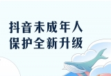δ˱o(h)ȫĬJ(rn)ÿˢ40