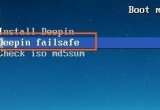 deepinϵy(tng)Ć(dng)(do)ޏ(f)̳