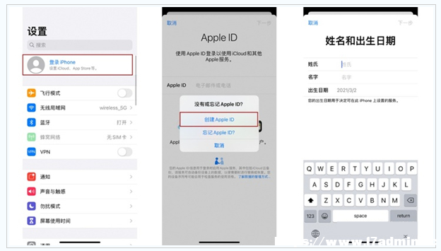 Apple IDʲôãעiPhone14 ID