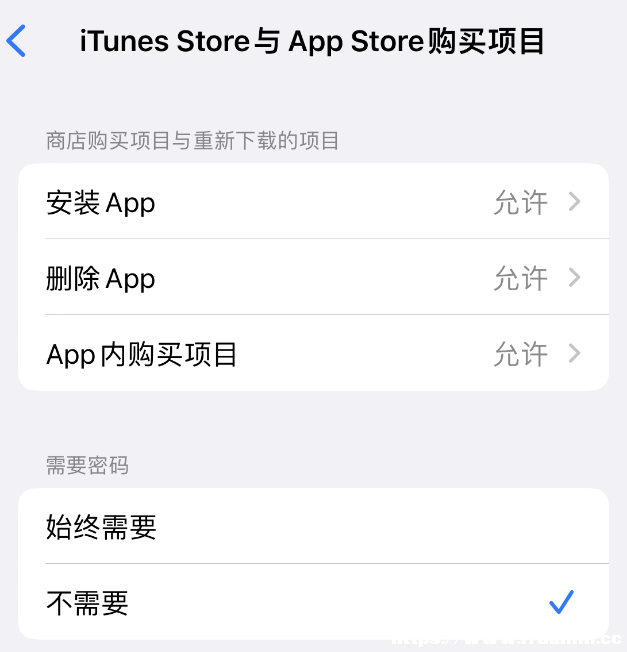 (j) iOS 16 iPhone ҲO(sh)áApp Storeôk