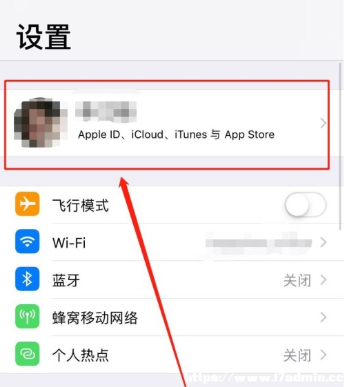 iPhone14c˹iCloud(ch)g