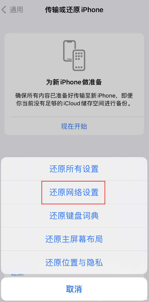 iPhone ʾ SIM ϡ(yng)νQ
