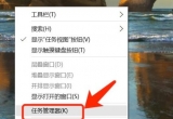 win10ϵy(tng)ӺһֱWqô£