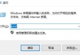 win7XOϵyrPC