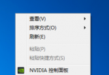 win7X@ʾOˢ