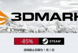 3dmarkܛд۴N(dng)᣿