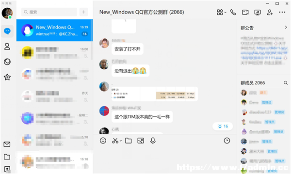 ȫNTܘӳ֣°Windows QQׂyԇl