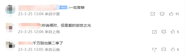w(dng)ʽY(ji)uփH3.8딵(sh)һǲu