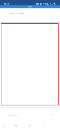 WPS Office֙Côhհ