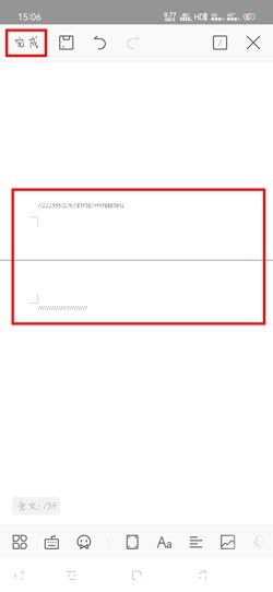WPS Office֙Côhհ